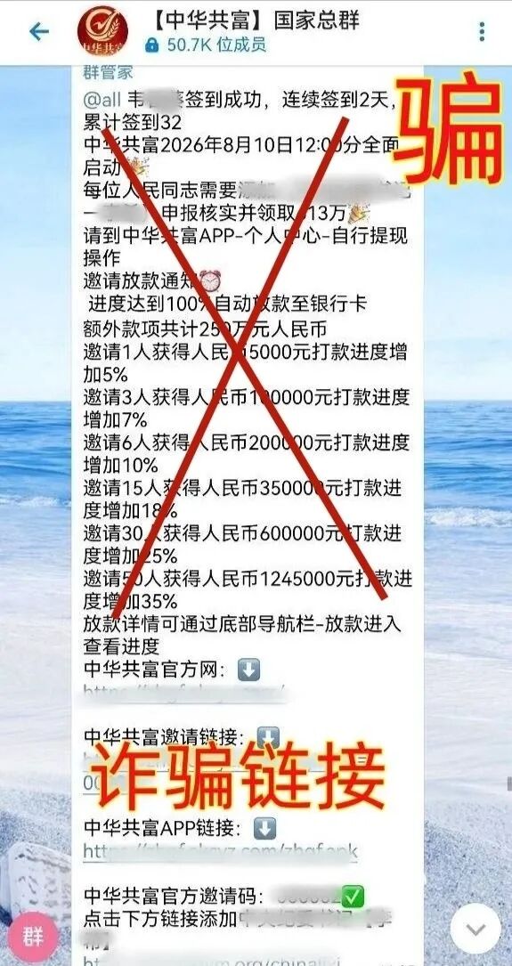 原文相关图片3