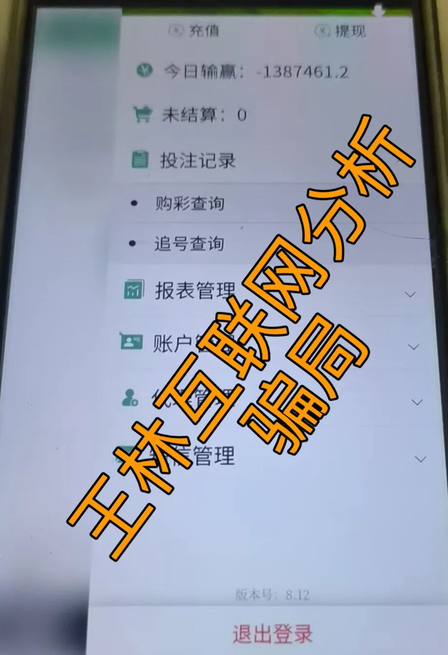 原文相关图片3