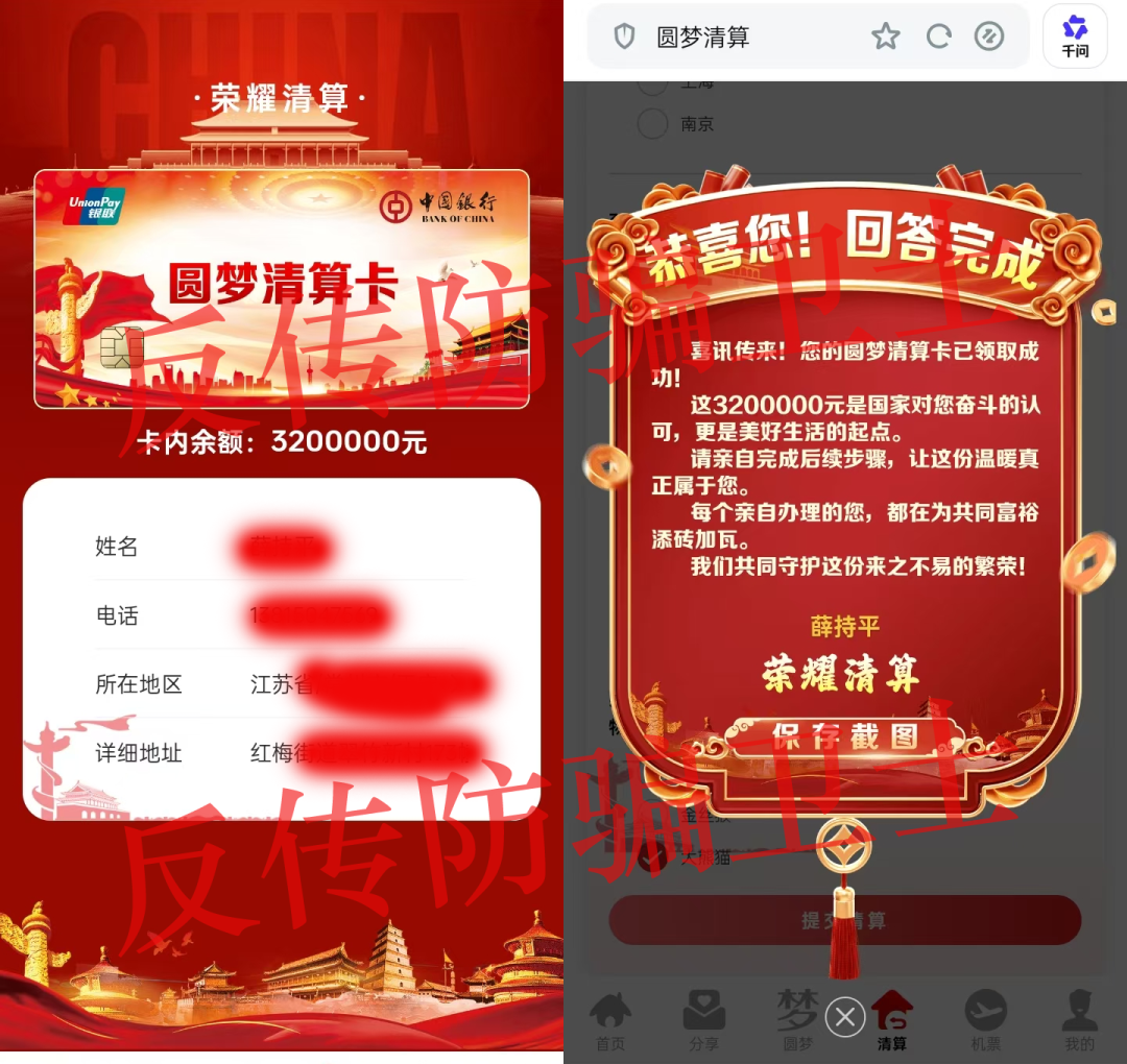 原文图片