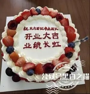 原文图片
