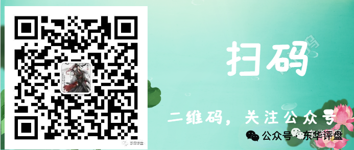 原文相关图片7