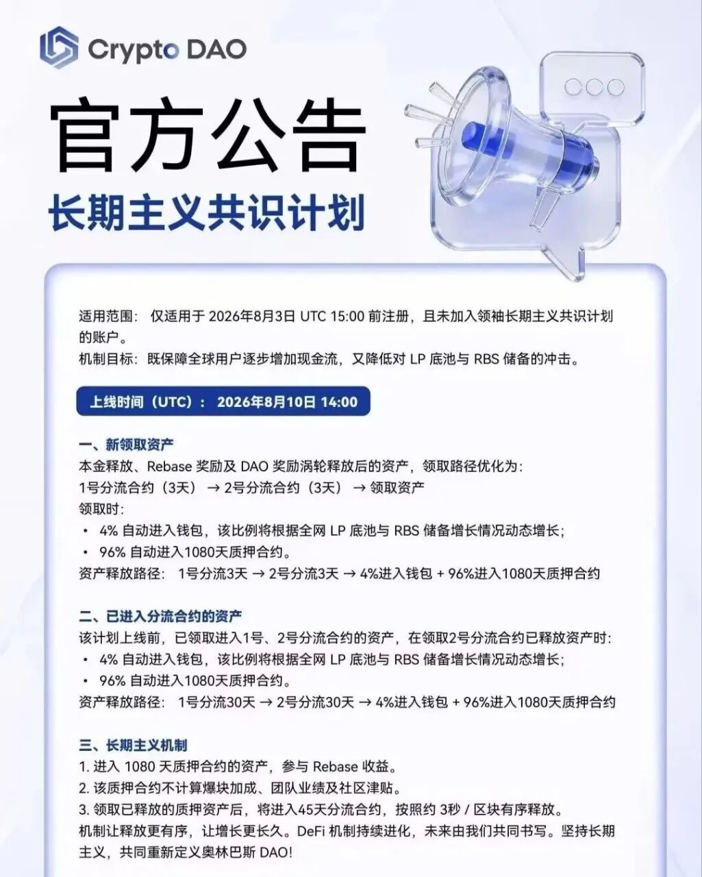 原文相关图片1