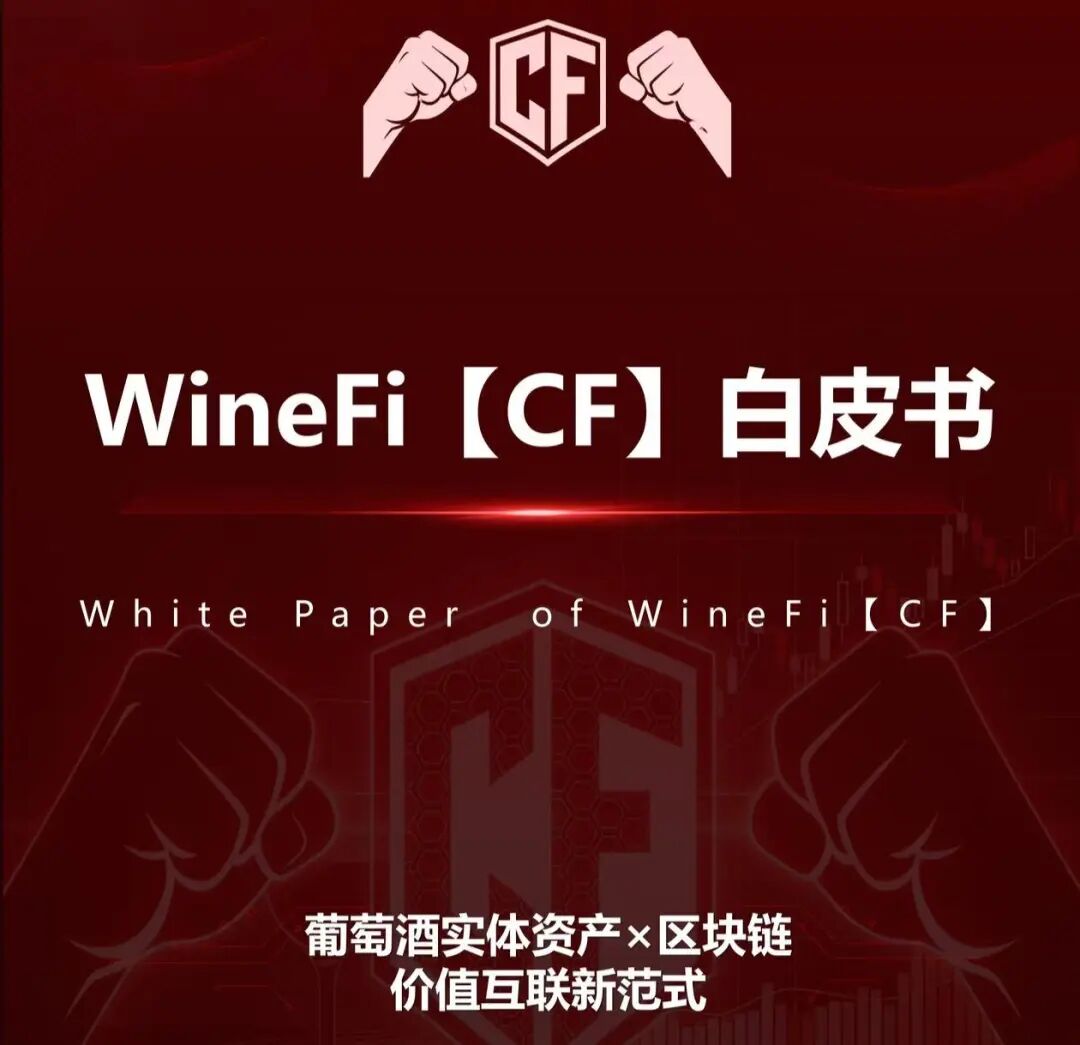 原文相关图片1