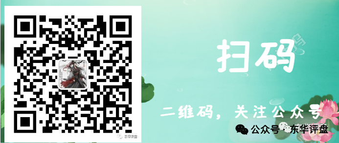 原文相关图片4