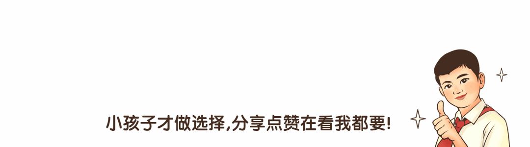 原文相关图片2