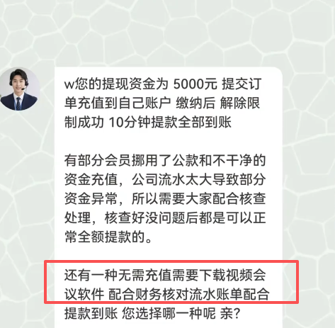 原文相关图片6