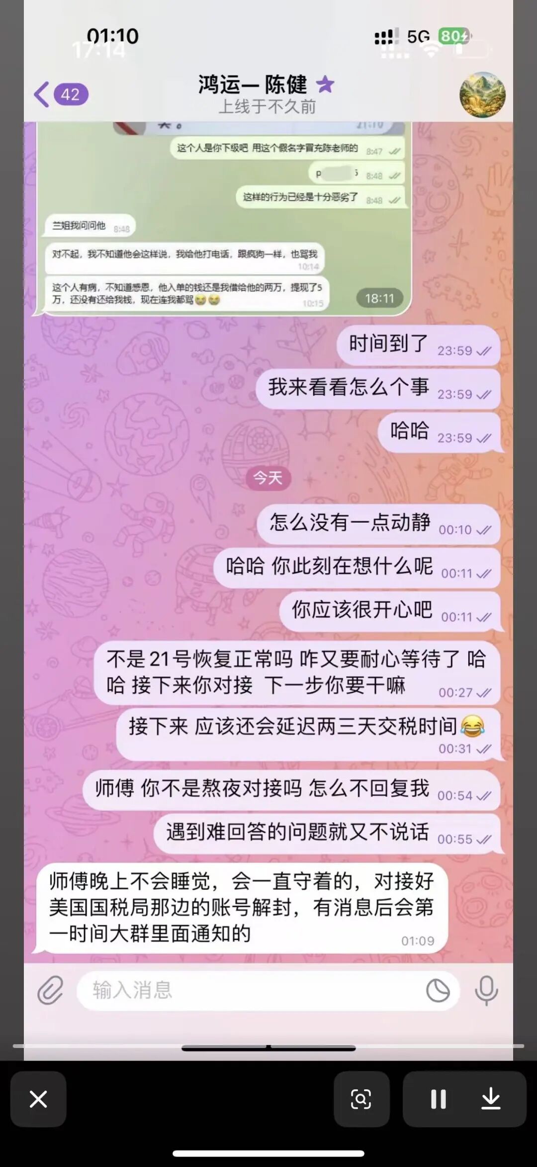 原文相关图片2