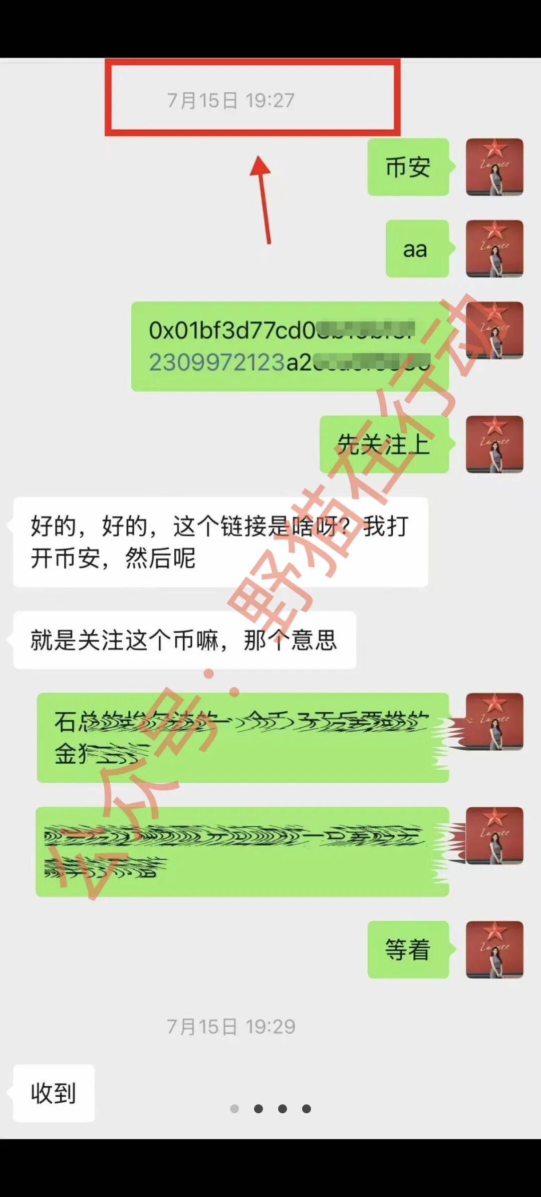 原文图片