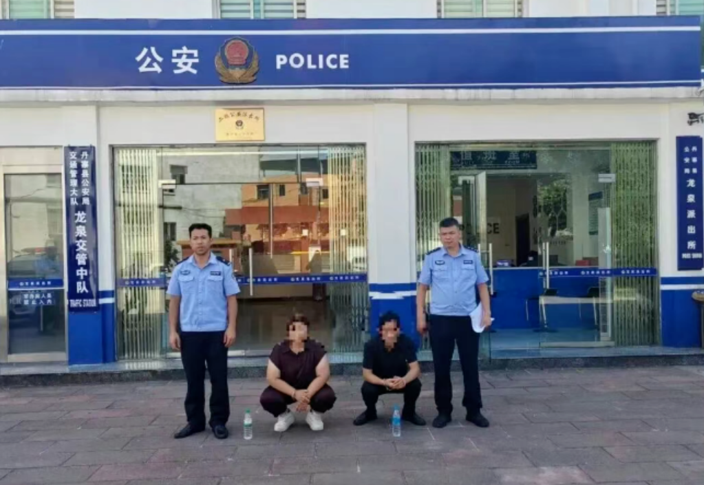 原文图片