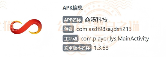 原文相关图片6