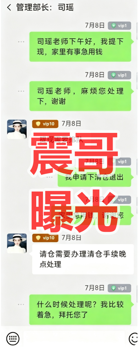 原文图片