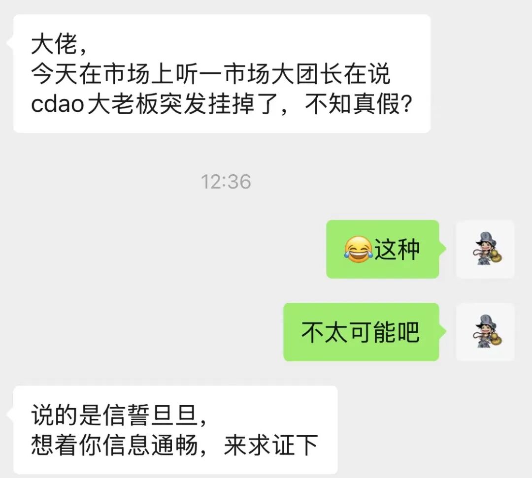 原文图片