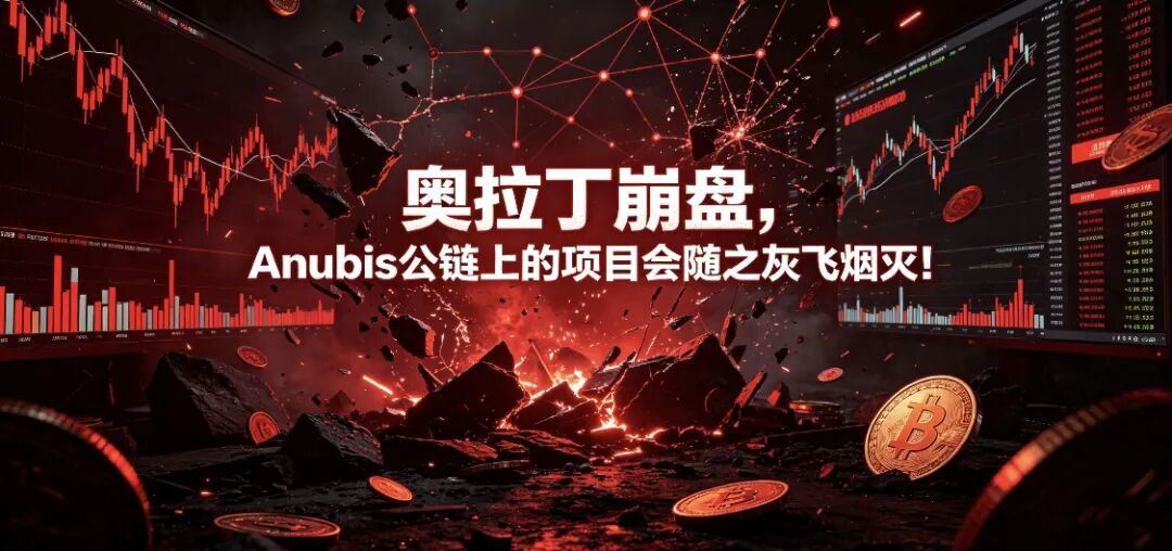 原文相关图片4