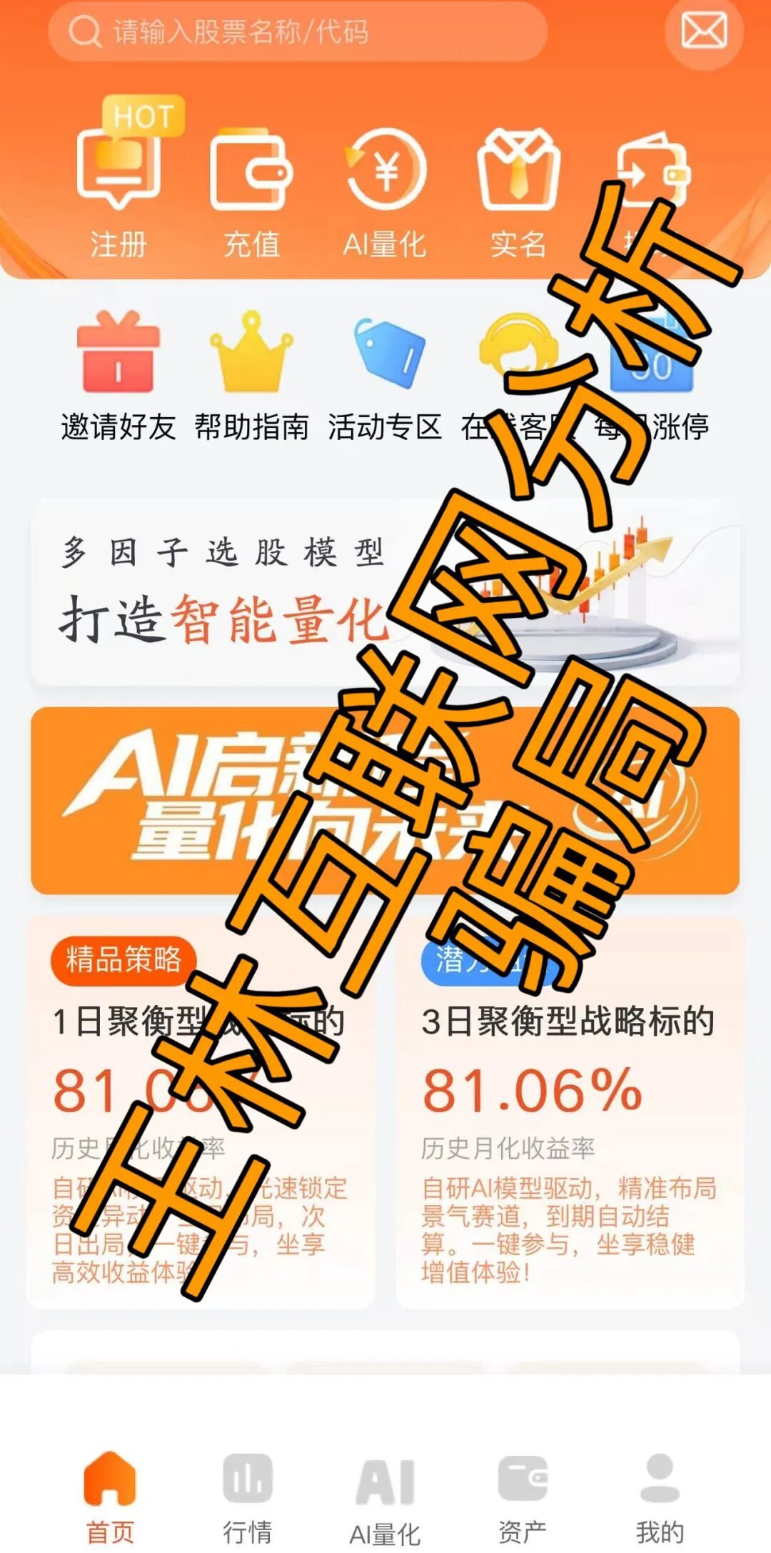 原文相关图片4