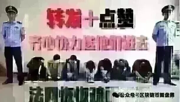 原文相关图片5