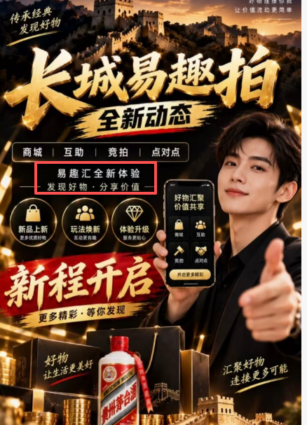 原文相关图片4