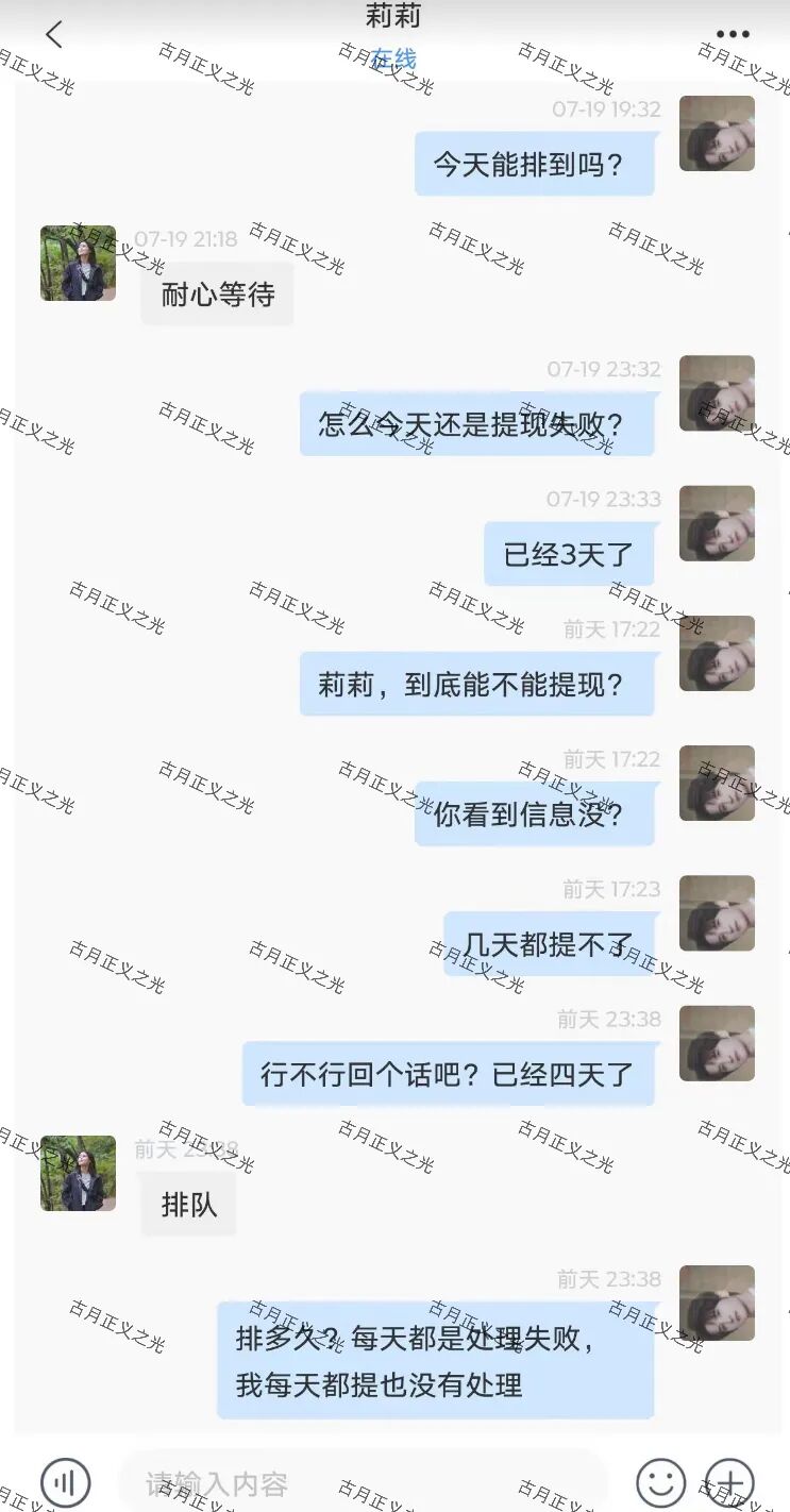原文相关图片5