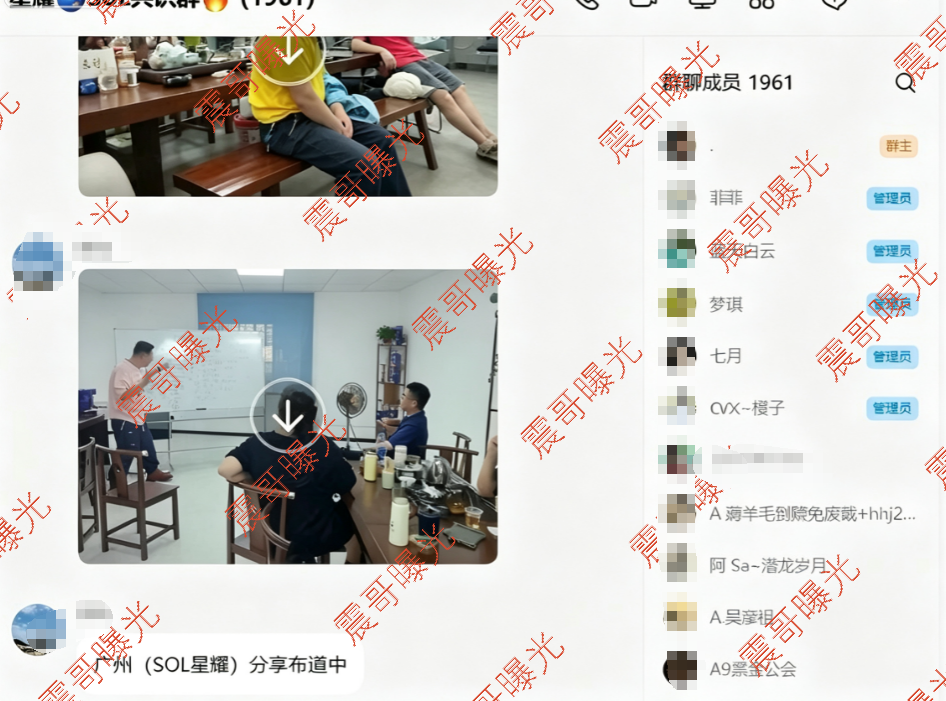原文相关图片2