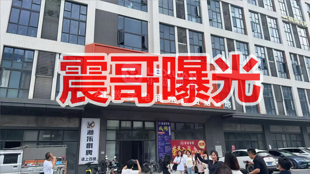 原文图片