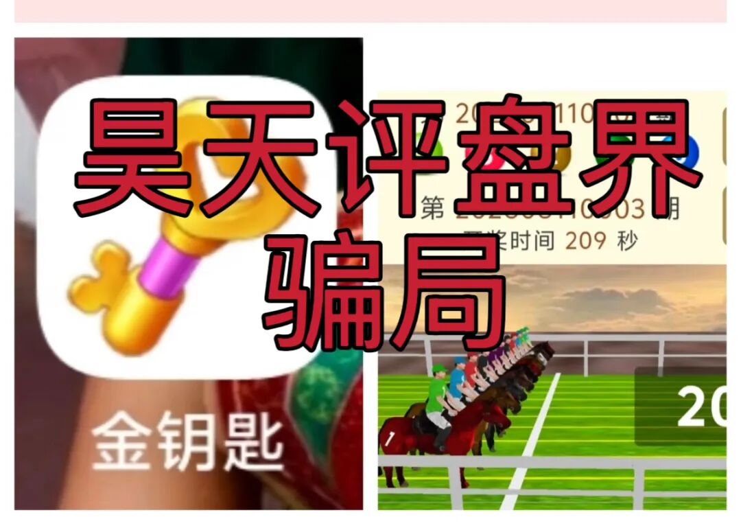 原文相关图片2