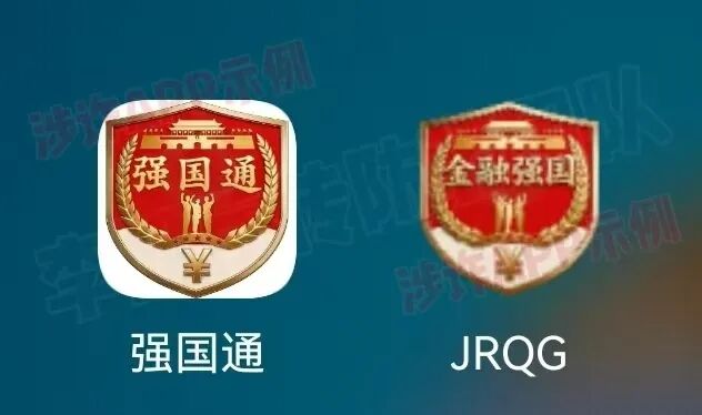 原文相关图片5