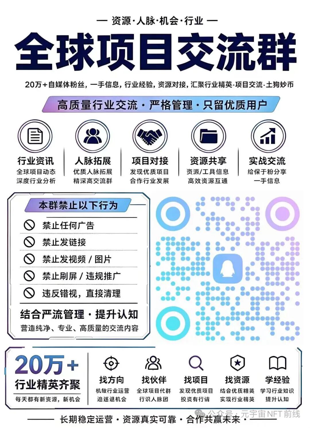 原文相关图片4