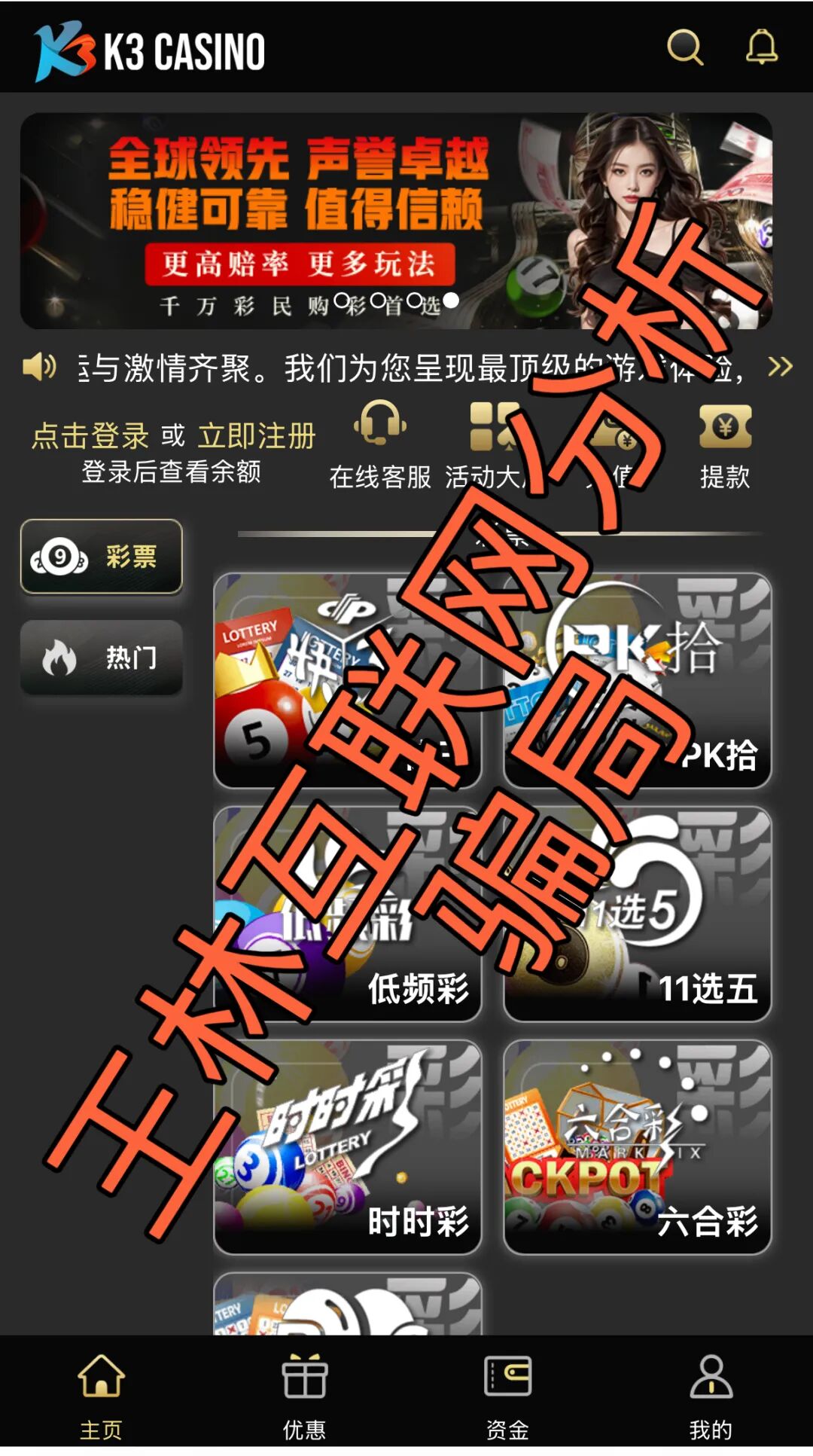 原文相关图片4